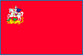 Подать заявление в Мировой судебный участок №117 Люберецкого района Московской области