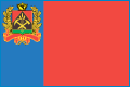 Подать заявление в Мировой судебный участок №3 Заводского района г. Новокузнецка